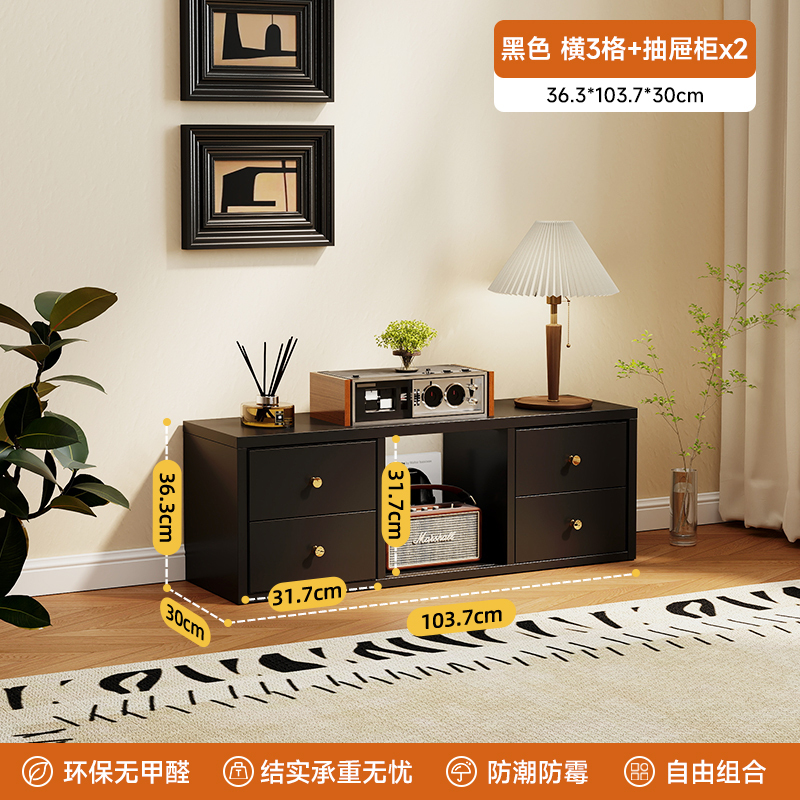 中古玄关隔断斗柜客厅门口置物收纳柜铁艺卡莱克格子柜带抽屉|undefined