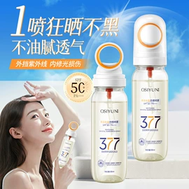 面霜;洗发水;贴片面膜
