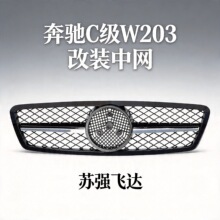 �m��춱��YC��W203  һ���y ���b�оW00-06���