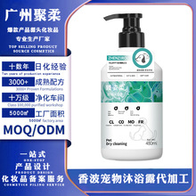 ���l؈��������ԡ¶���ӹ�����ϴ�茣����ԡҺ�־�؈��־������