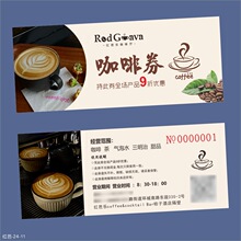 ����ȯ�ۿۃ���ȯ�̲���Ʒ���������Qȯ��ӡ��ϵ���ȯ�OӋ