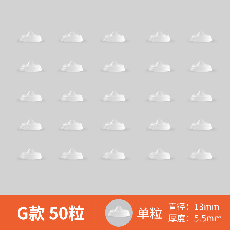 防撞贴门把手防撞条硅胶防撞垫冰箱门后柜门墙面防碰撞神器静音挡|undefined