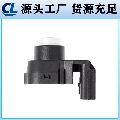 Reversing Radar Sensor – Park radarı