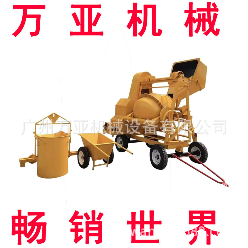 柴油动力滚筒混凝土搅拌机 汽油水泥混合器 广州非洲提升柴油搅拌