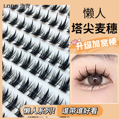 Makeup Luodou LODO Ten Rows of Spire Wheat Eyes Barbie Comic Style Thick Simulated Natural Wide Stem False Eyelashes