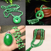 祖母绿翡翠色干青铁龙生毛衣链玉石水滴平安扣无事牌项链108佛珠