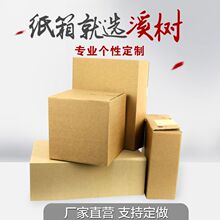 ������̼��䶨���w�C�ж���ӆ�����b����T���ж���