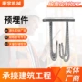 建筑钢结构定制焊接铁板