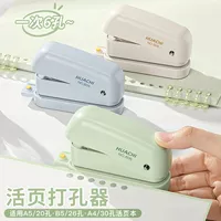 1688可定制打孔机批发指南