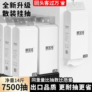 �S��ֱ�N���þƵ꼈��ɢ�b�ͽ�������� �냺�鼈����С14�����l