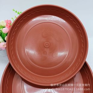 Wholesale White/Red Plastic Flower Pot Bottom Tray Flower Pot Tray Round Plastic Tray Square Plastic Tray