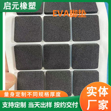 ζevaކz|Aξ__|ճ|ɫɫdN