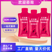 ������ϴ��ӹ� �t�����ԭ�{��C���Ʒ �ڷ�Һ���b������a�S��