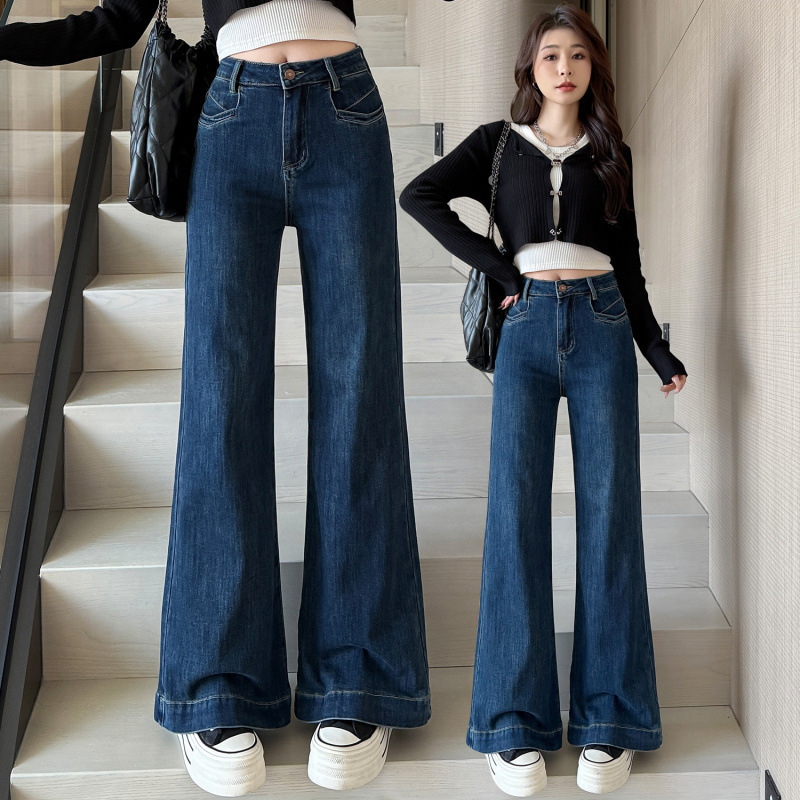 2026 Autumn Versatile High-Stretch Denim Flared Wide-Leg Pants for Women 145cm Petite Size