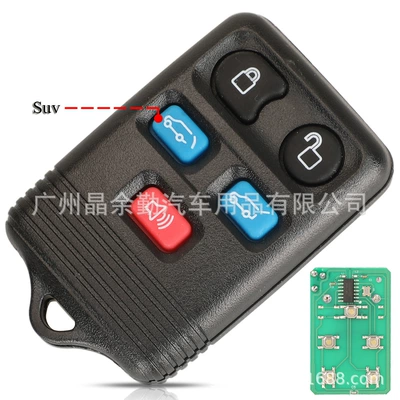 CWTWB1U551/511 is suitable for 5-button Ford car remote control split remote control key frequency 315mhz (Car Keys) - suv-rear-trunk-key