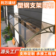 ���֧�����������pc�������������ܼ��ô�����͸��ꖹ����Ӷ���