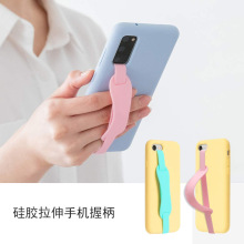 现货简约手机套硅胶挂绳 手机壳便携式手腕带硅胶弹力绳