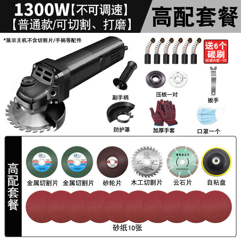 홈 보통-[(권장)-하이 매칭 패키지]]