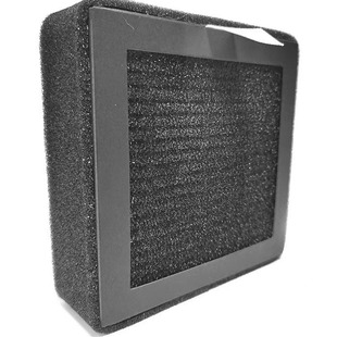 A2A20 air purifier universal filter accessories activated carbon adsorption formaldehyde PM2.5 high efficiency purification filter