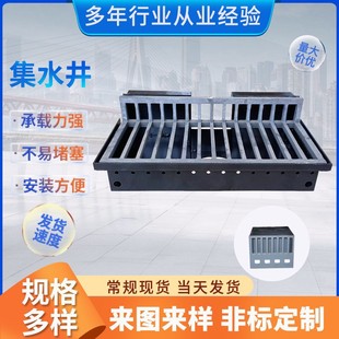 ������ˮ����ˮ������·����ˮ��ˮ�й�·�T�F����䓰庸�Ӽ�ˮ��