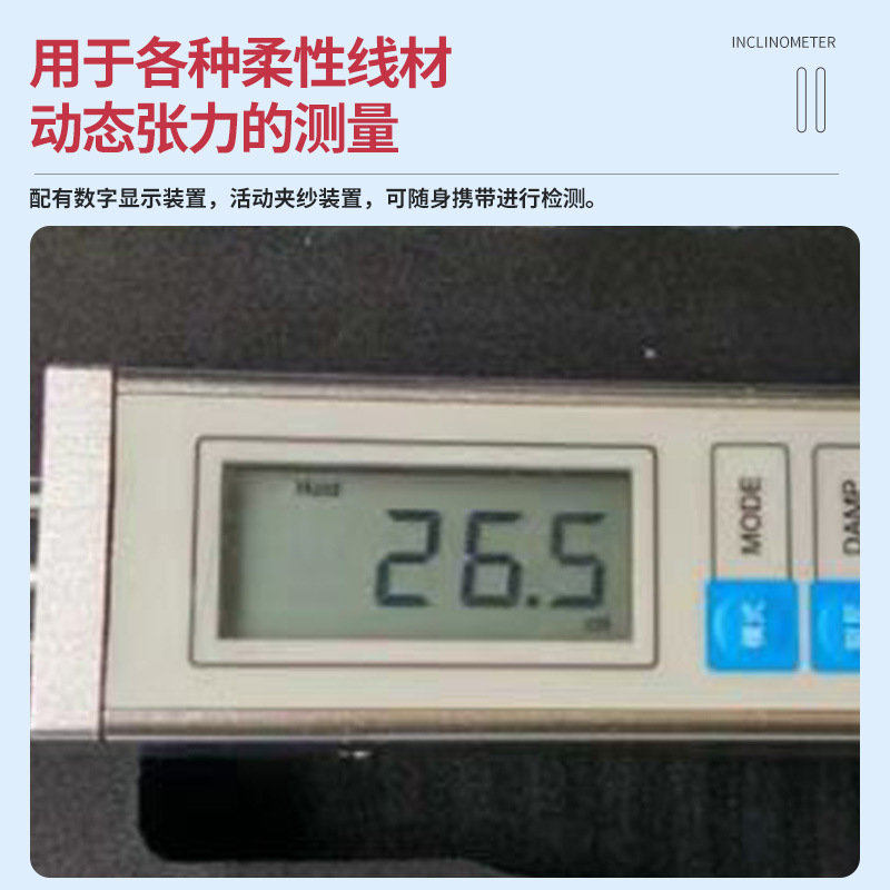 Y2301 ����ɴ�������� ��֯������  �����߲� ��̬����