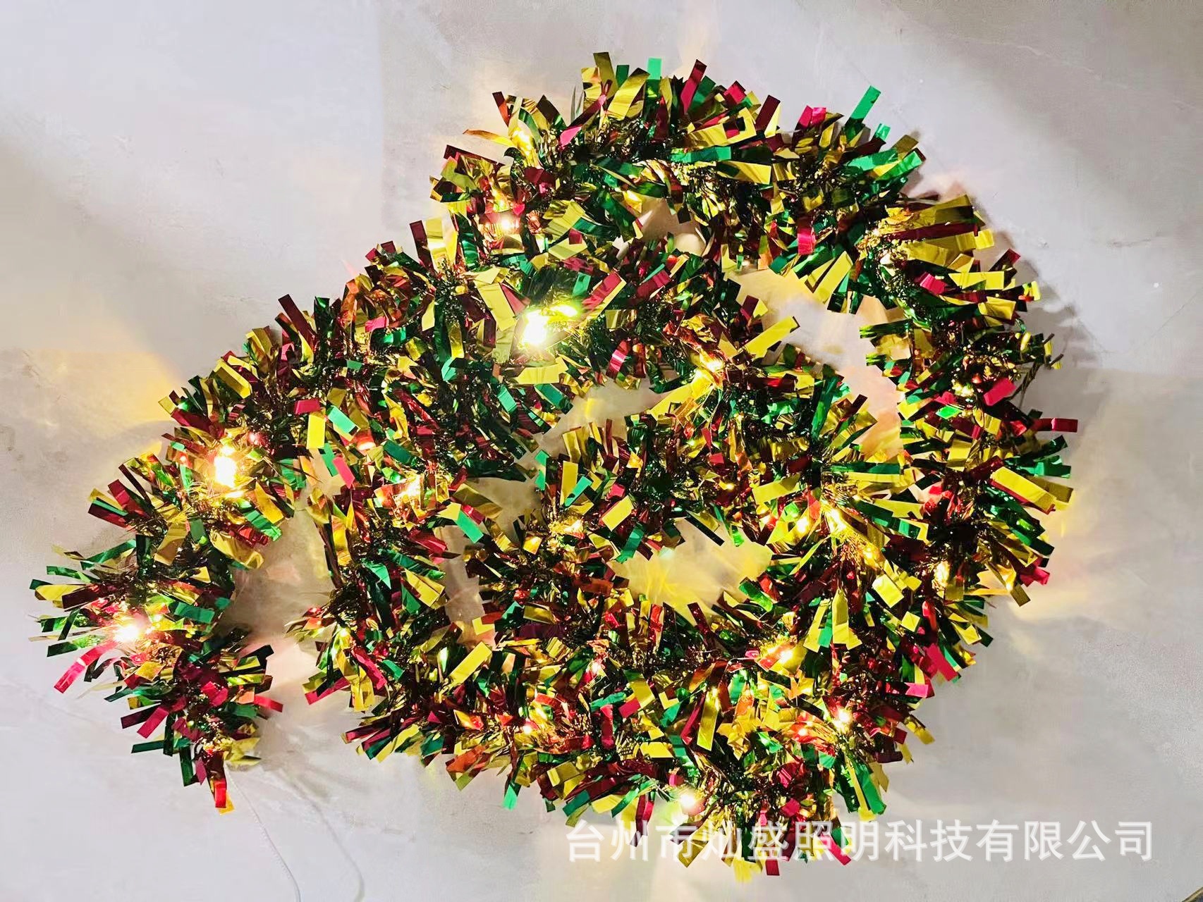 빨강/초록 & 따뜻한 흰색 조명