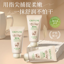 �W�z퍾d�����o��˪�LЧ�̝�����ˮ�۰�ȥ�ּy�ֲ��o��˪�F؛���l