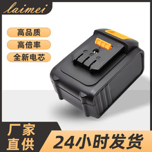 �m�ô�ˇ��늄Ӱ����늳� �䏽�ĥ�C��Nͨ��21V늄ӹ���늳�