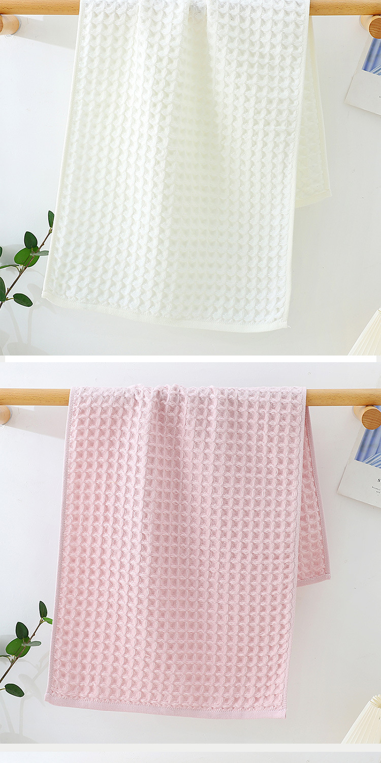 Pure Cotton Waffle Towel
