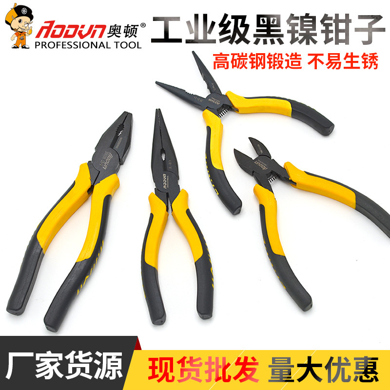 卸売りは工業級炭素鋼黒ニッケルワイヤクランプ多機能バイスを供給しています。|undefined