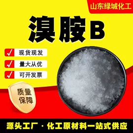 分析试剂;酯;乳化剂