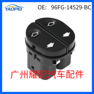 96Fg14529Bc Is Suitable for 04-10 Ford Fiesta Glass Lift Switch Electric Window Main Control Switch
