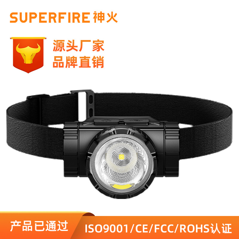 Shenhuo ventas directas de fábrica al aire libre portátil de largo alcance faro fuerte luz LED casco montado en la cabeza recargable faro al por mayor