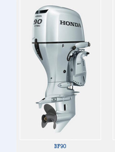 BF90 LRTD