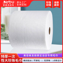 �l�Ȱ��^���^����Ժһ����ë���غ���ˮ�������c��ʽ����ëԡ��
