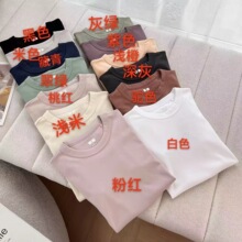 25��Ů�b����A�I�wT���������¼�ɫ���A�������e�ٴ��@��ͨ��t