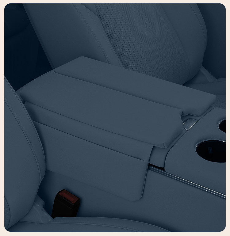 Suitable for Lantu Dreamer Armrest Box Mat, Car Center Console Heightening Protective Cover, Car Interior Accessories Modification Parts