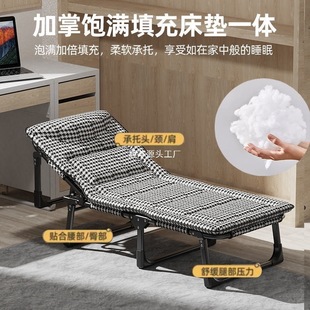 Folding Bed for Single Person, Office Nap, Simple Rest Recliner, Hospital Companion Bed, Portable Military Cot