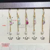 15. Round zirconium + pearl + chain [artificial pearls, please don’t take photos if you mind]