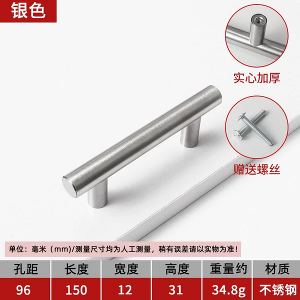 089-96 Hole is silver (stainless steel)