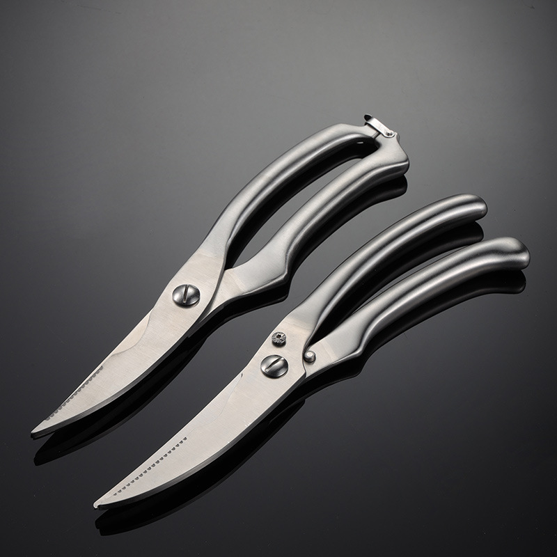 Aion stainless steel scissors 420 multifunctional kitchen chicken bone scissors practical sharp scissors hollow round handle with buckle hand