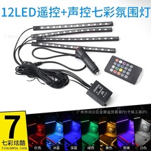 ܇LEDՇ _ן܇b܇߲҃ʚ՟Շ