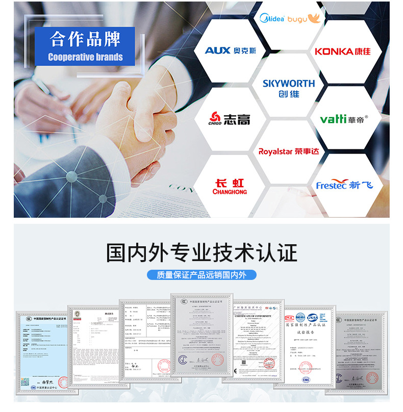 奶瓶消毒柜_09.jpg