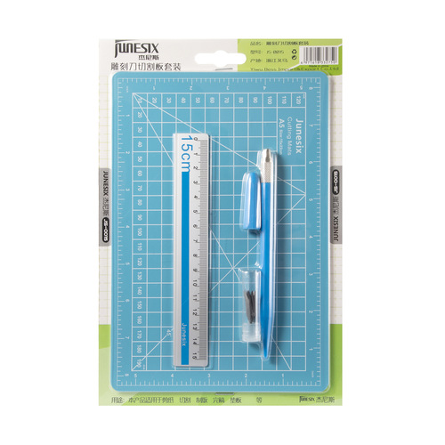 a5 handbook art pen knife cutting pad set A5 cutting board engraving pen knife aluminum ruler JS0015 three-piece set
