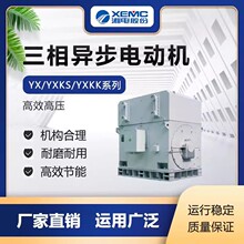 ������̶늙CYX/YXKS/YXKK��Ч�߉�늄әC���ஐ��늙C�S��ֱ�N