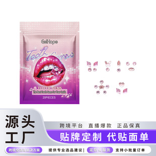 Eelhope Tooth Drill Decoration, Sparkling Tooth Drill Decoration, Fashionable Smile Brightness, Long-Lasting Personalized Sparkling Tooth Drill