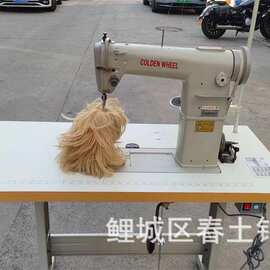批发二手假发加工设备缝纫机810高头车台式电动下送料电动高柱车