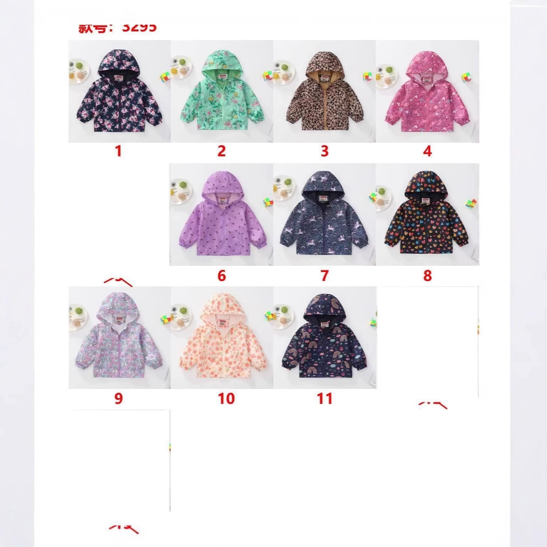 Весенне-осенняя легкая дышащая детская новая куртка с капюшоном для мальчиков и девочек, модная и элегантная с карманами.