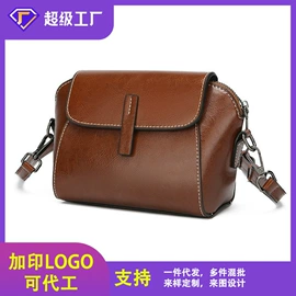 女士单肩包;女士双肩包;女士手提包