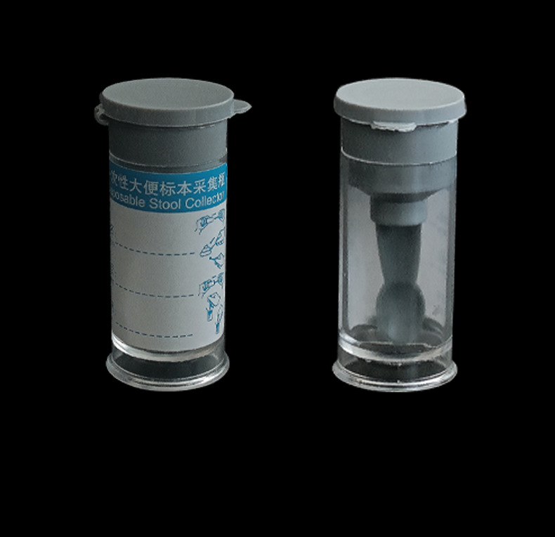 一次性大便标本采集瓶塑料ps透明带勺粪便采集瓶